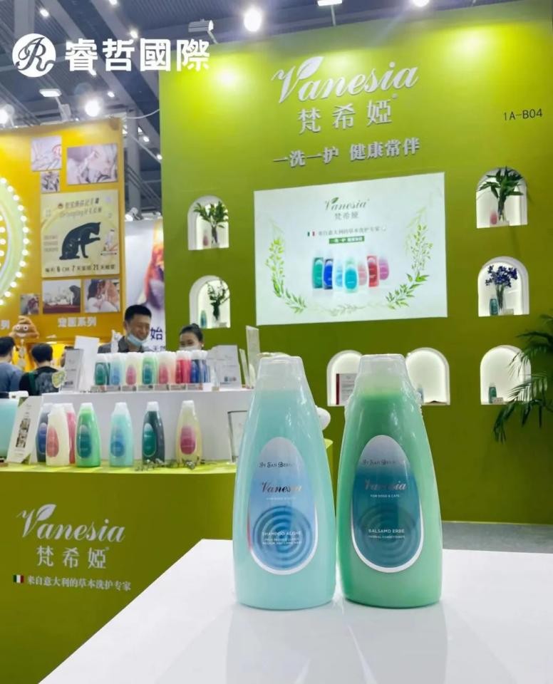 深宠展2022年,深宠展现场直播