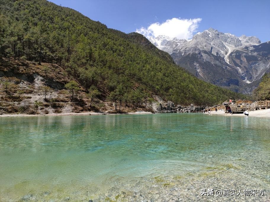 我80后，毕业6年挣200万，在北京买房，疫情卖保险一年卖出530份