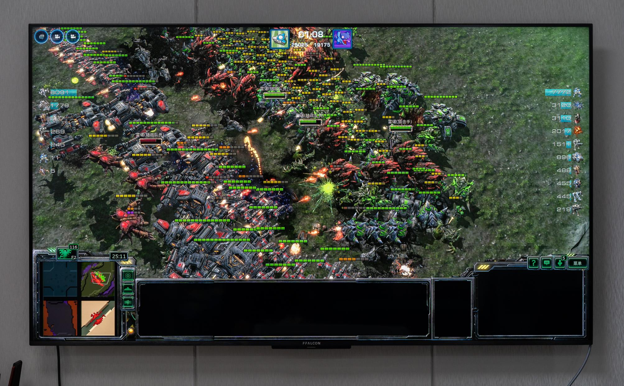 雷鸟75寸电视s545测评,雷鸟电视65s545c用户体验