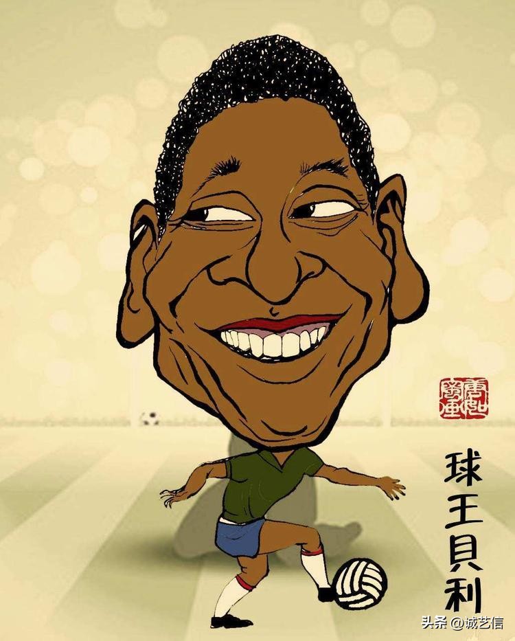 贝利漫画,球王贝利漫画版