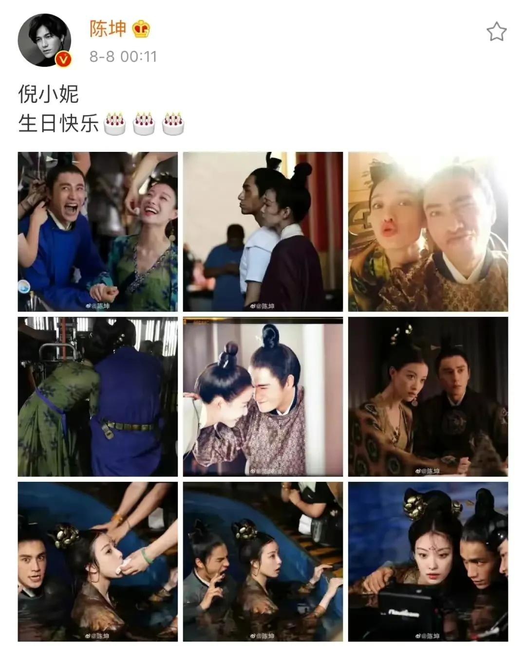 倪妮和井柏然哪一年分手的,倪妮先跟冯绍峰还是井柏然