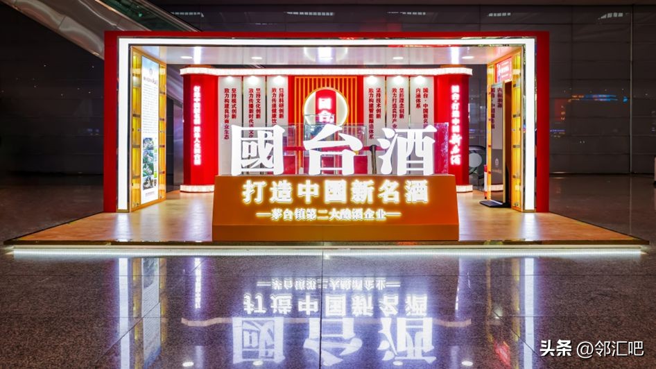 酒水店铺营销,酒类实体店如何做到引流