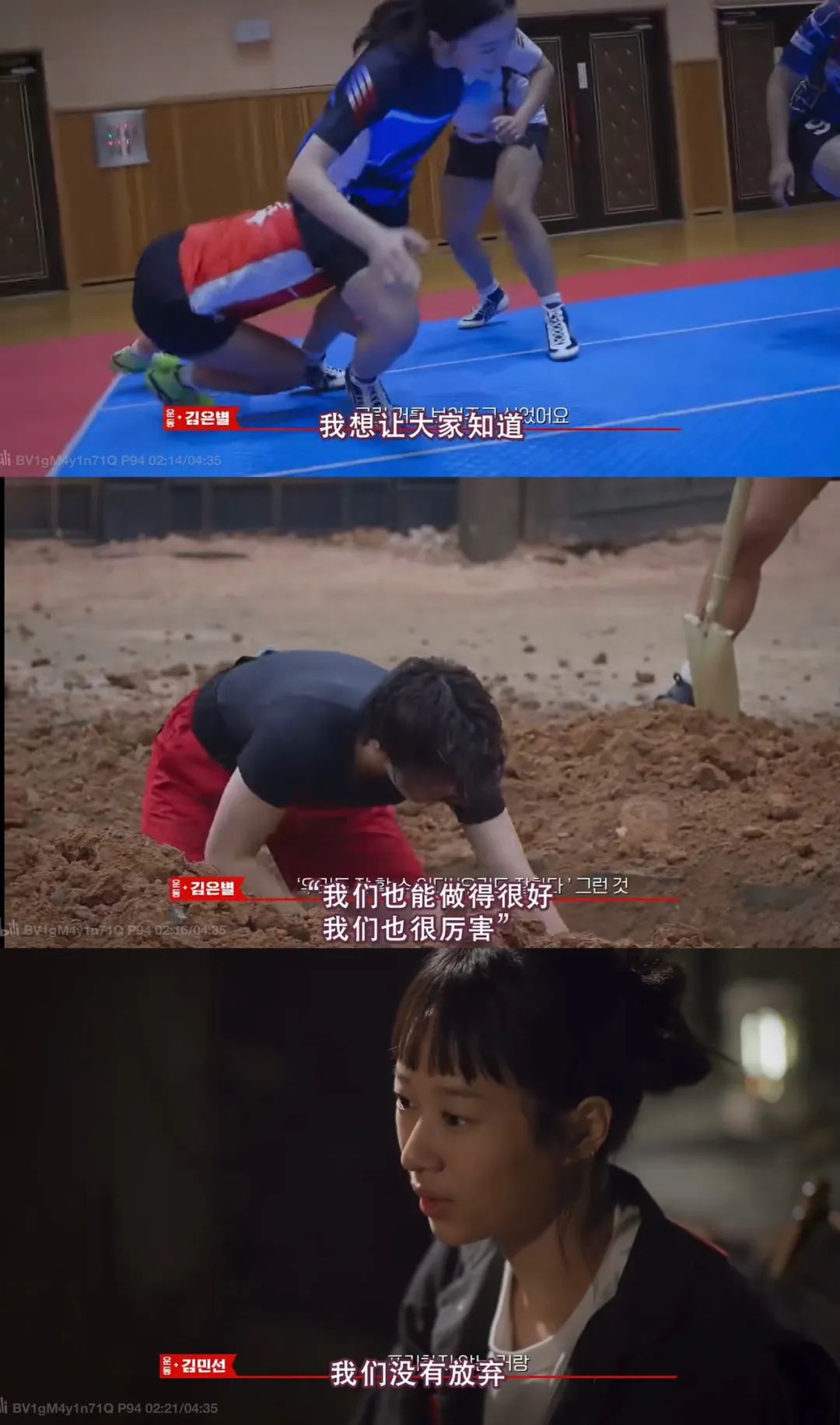 把野心大方写在脸上，姐姐也可以赢得如此热血！