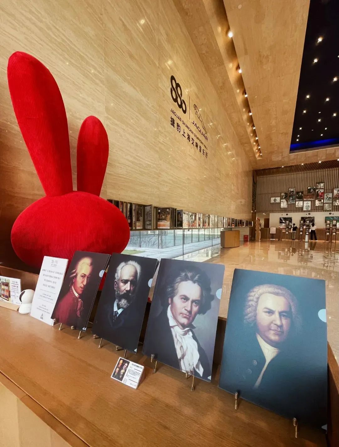 文化特色业态占比超6成!夏天的十四行诗,就在建筑与音乐交汇的这片街区