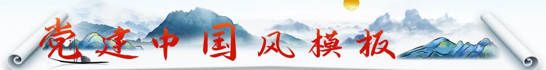 交通安全教育视频ppt模板,交通安全主题ppt免费