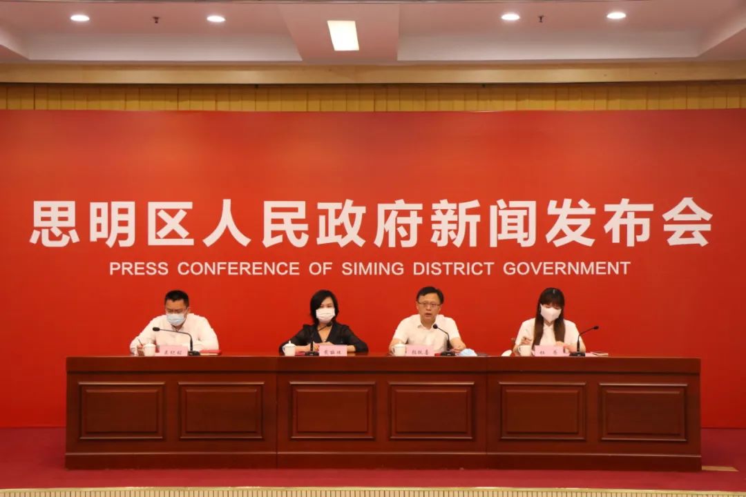 思明文旅嘉年华,思明区文化旅游