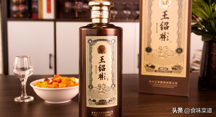 5款好喝不贵的白酒价格百元左右,几款好喝不贵的平民白酒排名