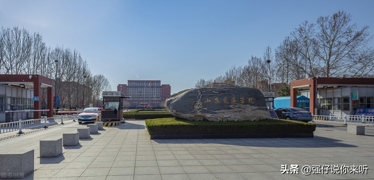 山东威海1所被低估的大学，特色交通却造过飞机，知道的人并不多