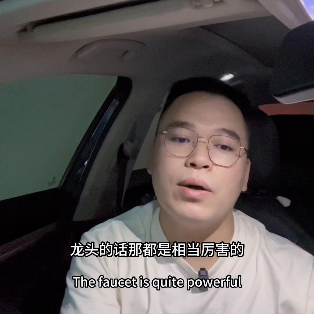 螺蛳粉私信,粉色螺蛳粉私信