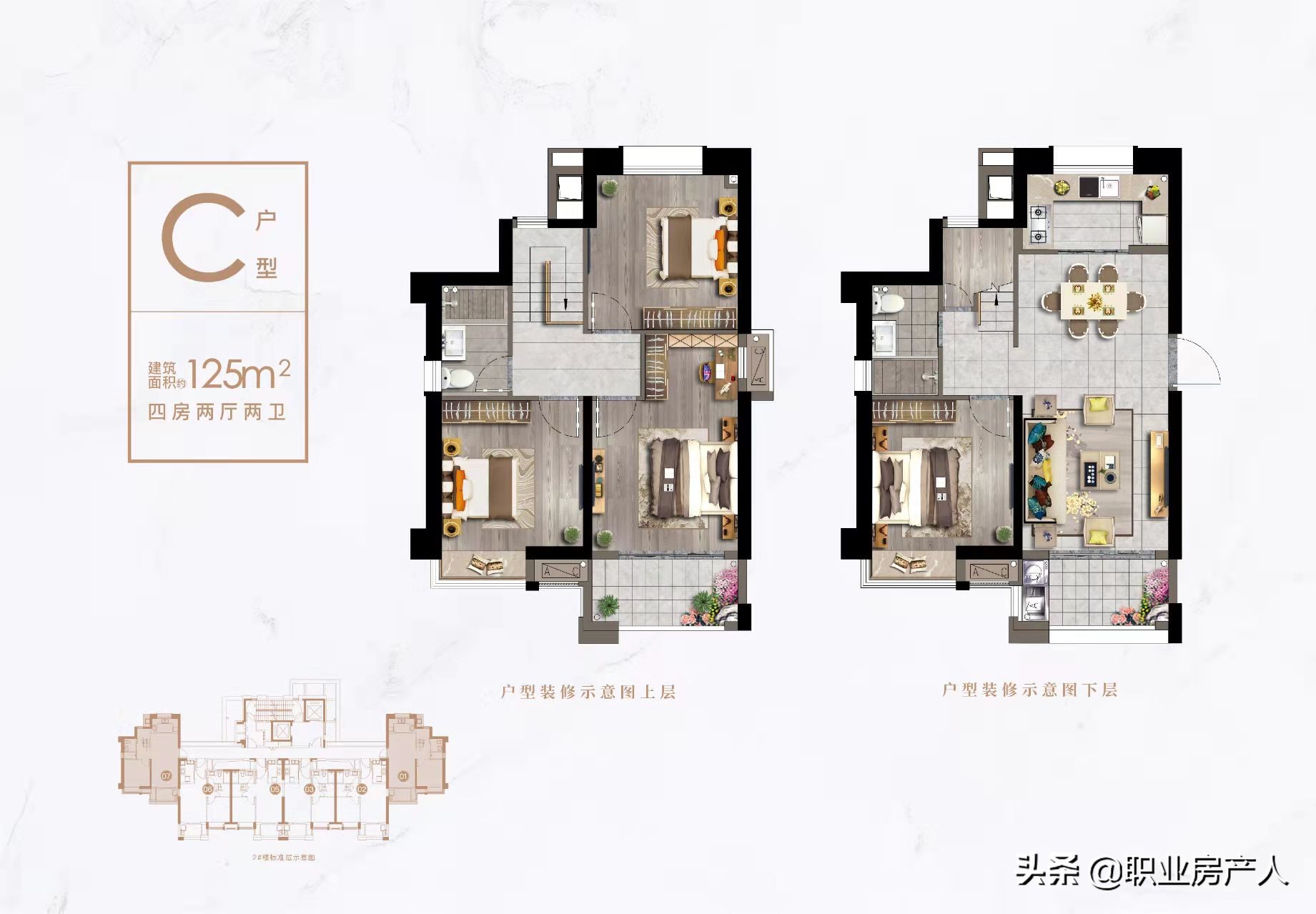 马尾名城银河湾,马尾名城银河湾二期