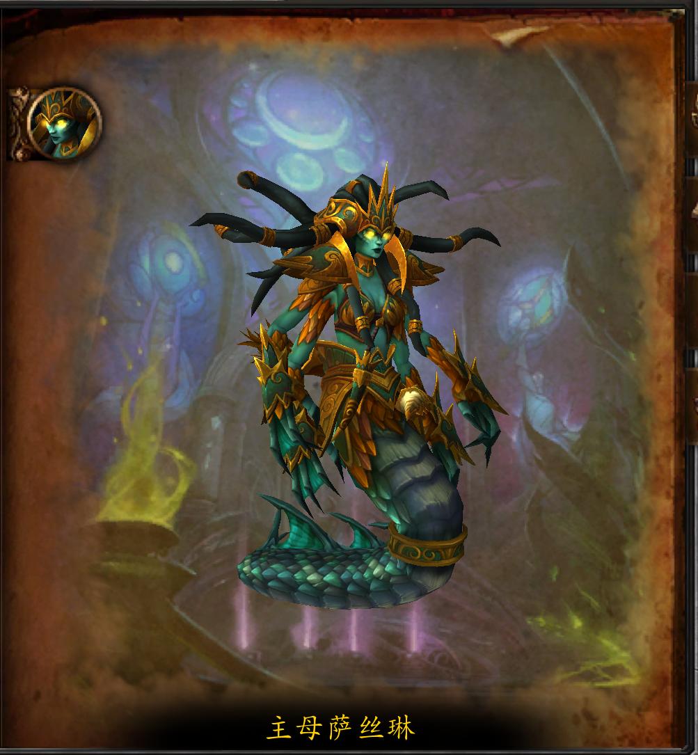 萨格拉斯之墓是多少级副本,魔兽世界萨格拉斯之墓单刷路线