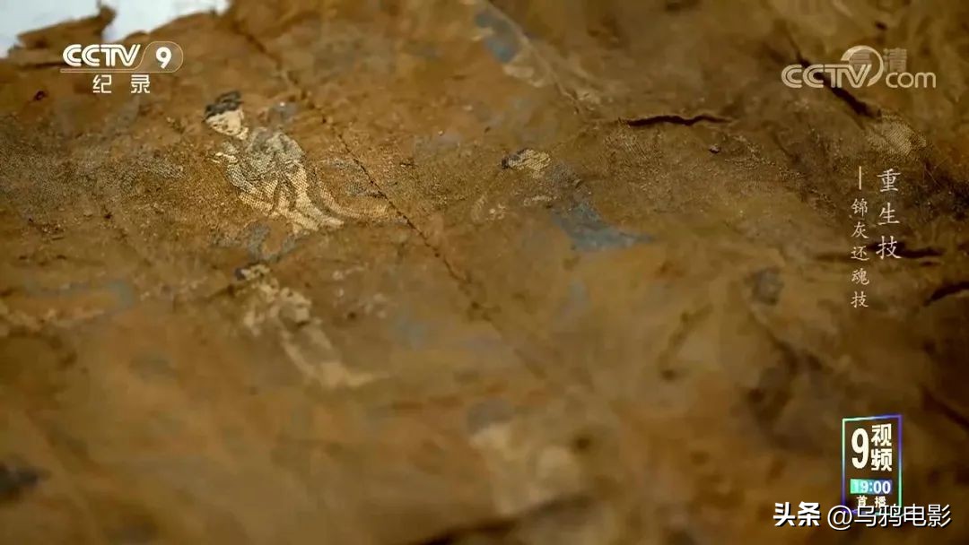 一口气八集!拿命换来的燃,果然是央视良心