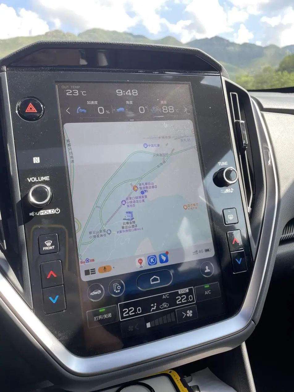 斯巴鲁crosstrek旭豹24款,斯巴鲁crosstrek旭豹对比森林人