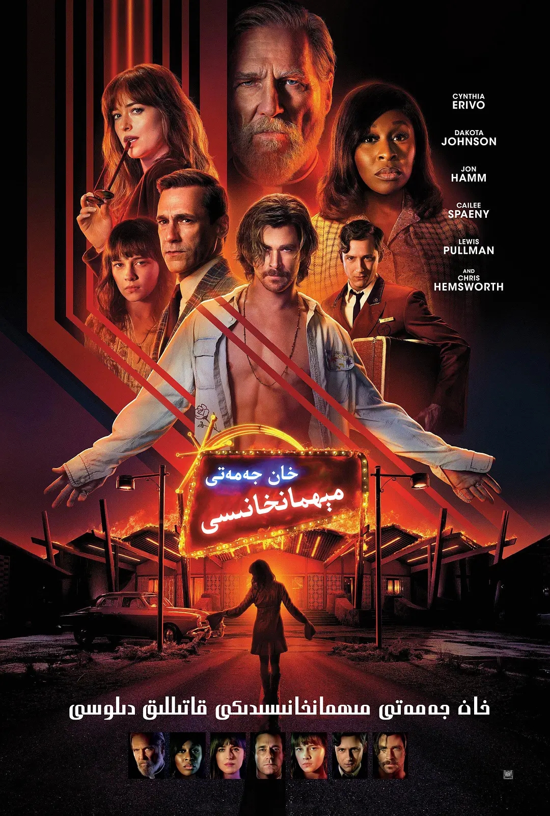 一生必看十部动作电影,多支线的动作电影都有哪些