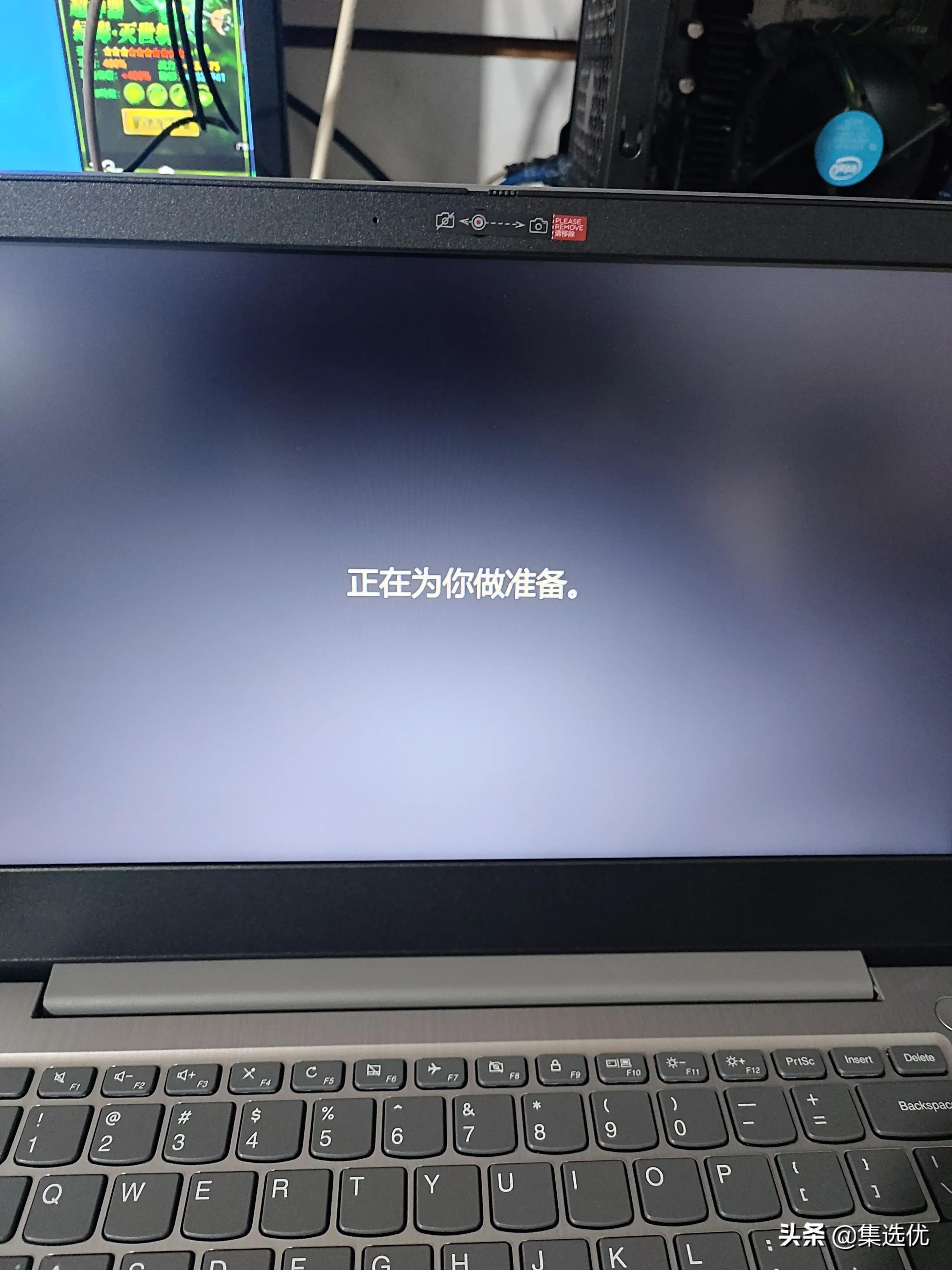 惠普笔记本预装的office怎么激活,拯救者笔记本自带office怎么激活