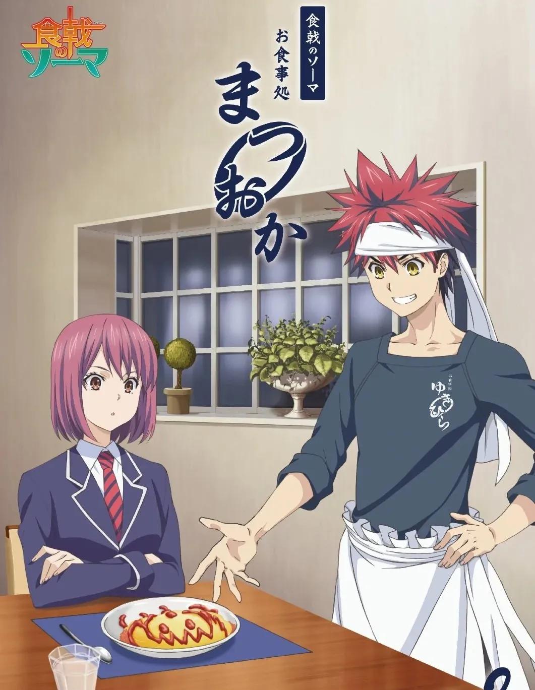 国产动漫十部历史热血动漫,男生必看十部热血动漫