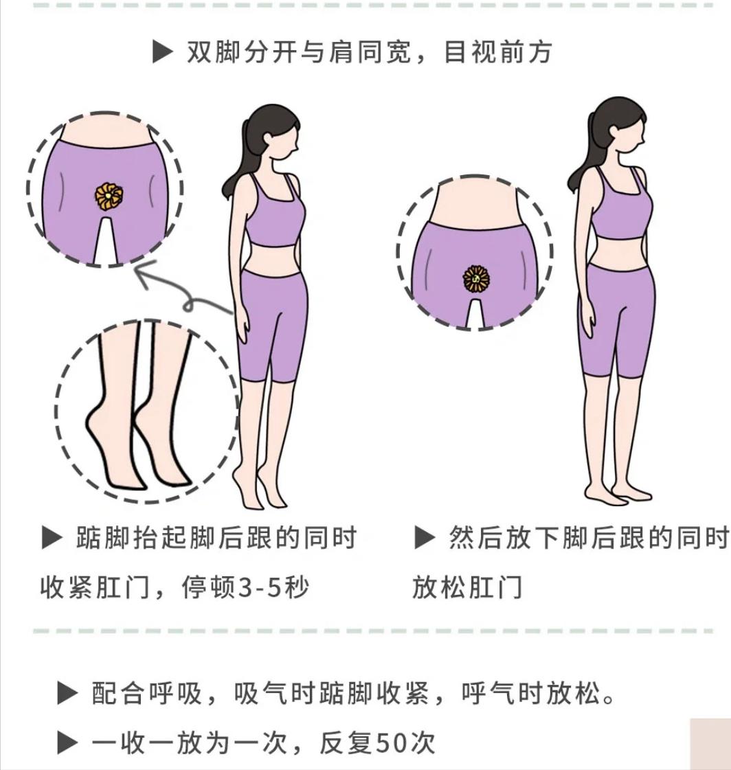 产后漏尿要怎么修复才能好,产后漏尿10个方法修复