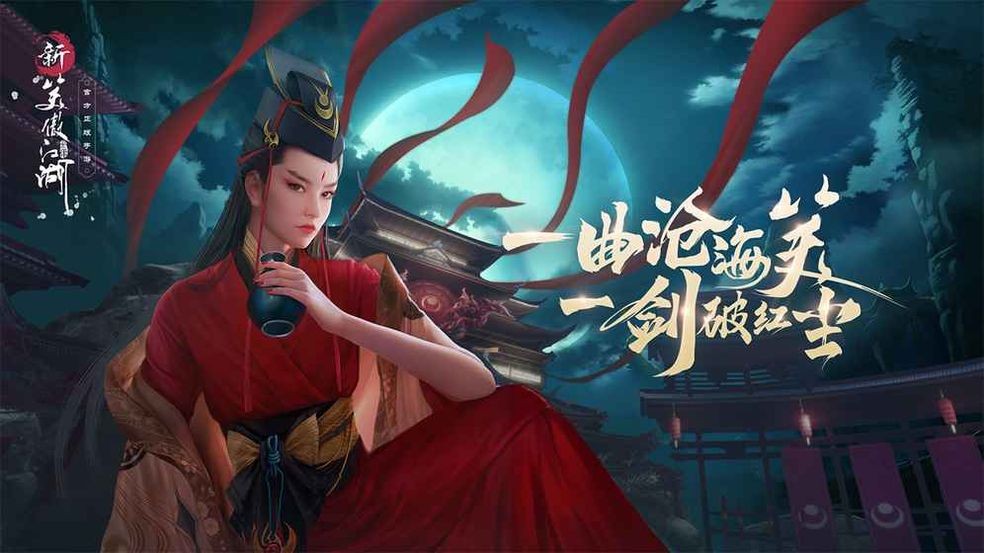 魔域手游2哪个角色比较好搬砖,魔域手游2到多少等级可以搬砖