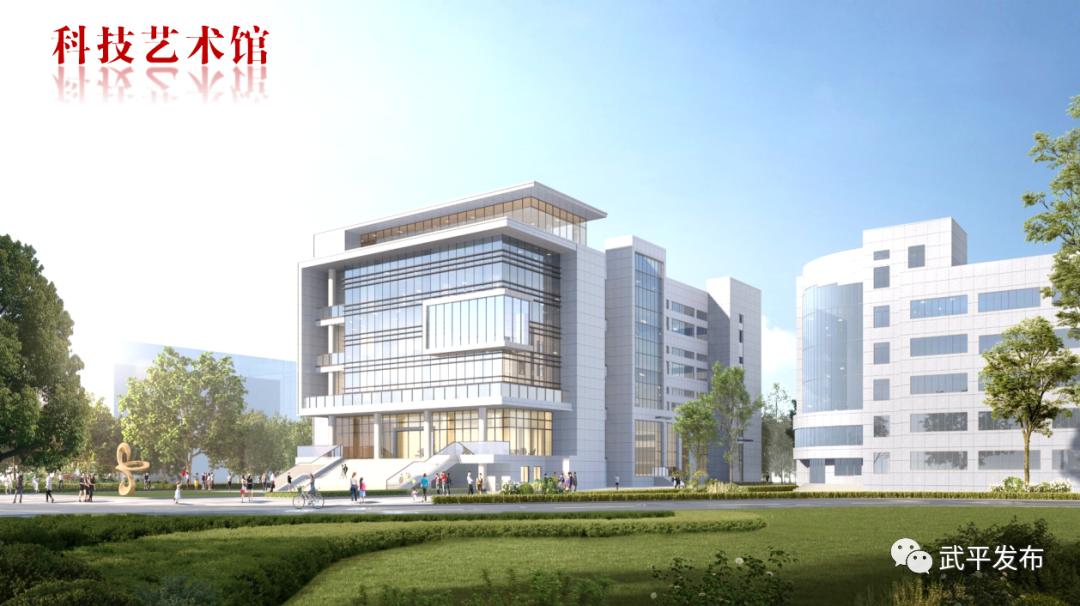 武平一中百年校庆捐赠启动仪式,武平一中百年校庆捐赠倡议书