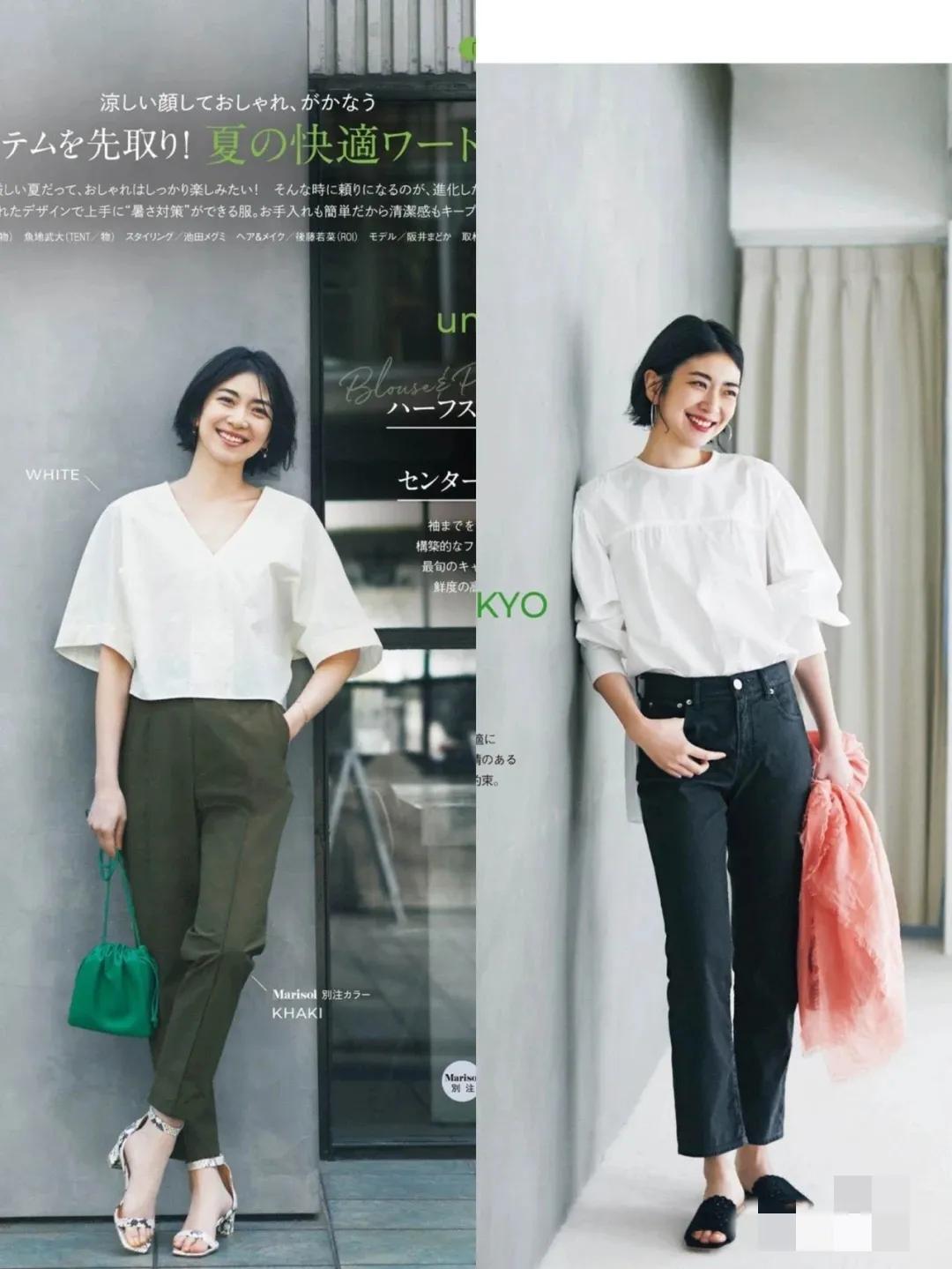 最潮的几款穿搭风格,适合上班族的秋季穿搭