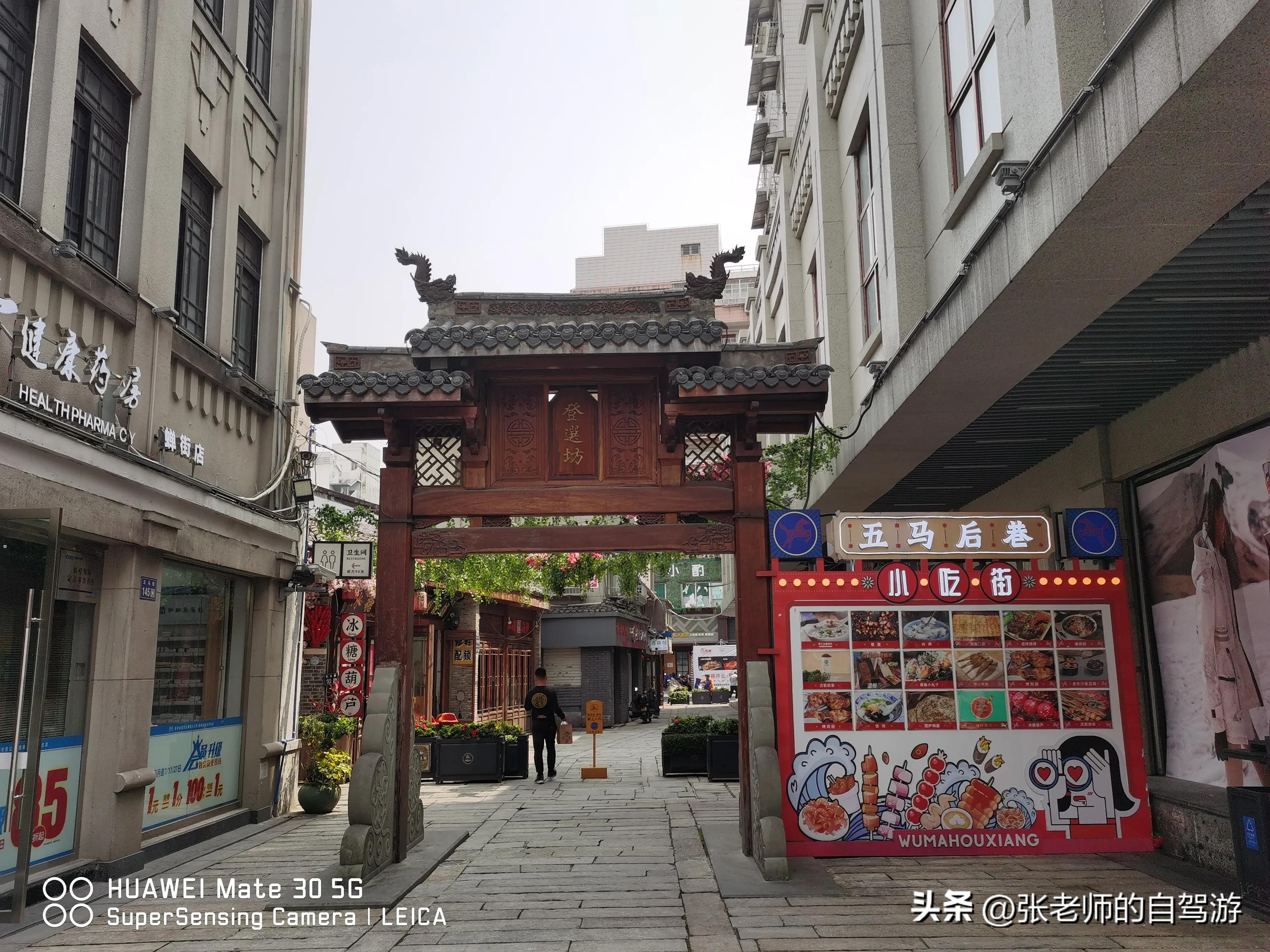 自驾环游中国最佳路线图费用,盐城到海南自驾旅行攻略