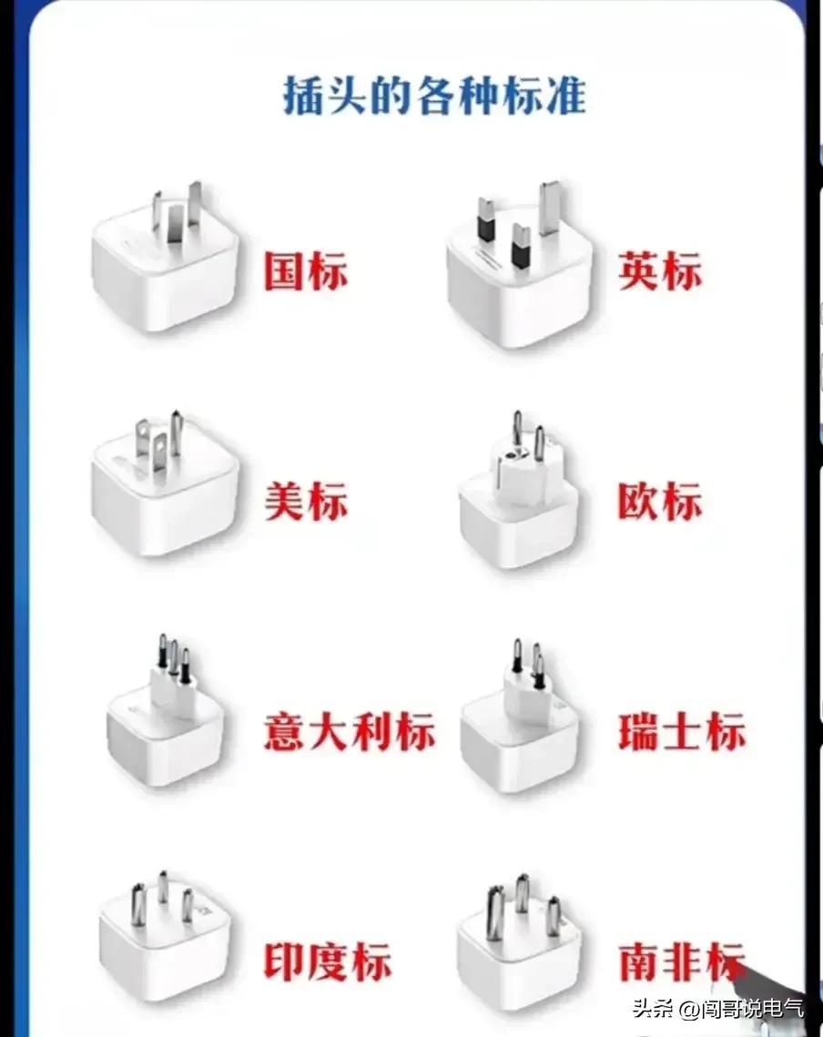 电路图高级电工,高级电工电路图大全