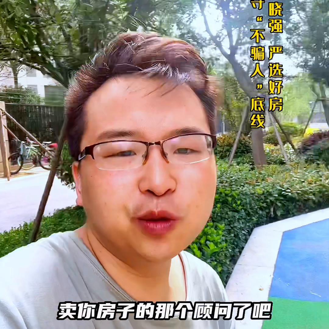 中原华侨城文旅综合体,中原华侨城可以投资自住吗