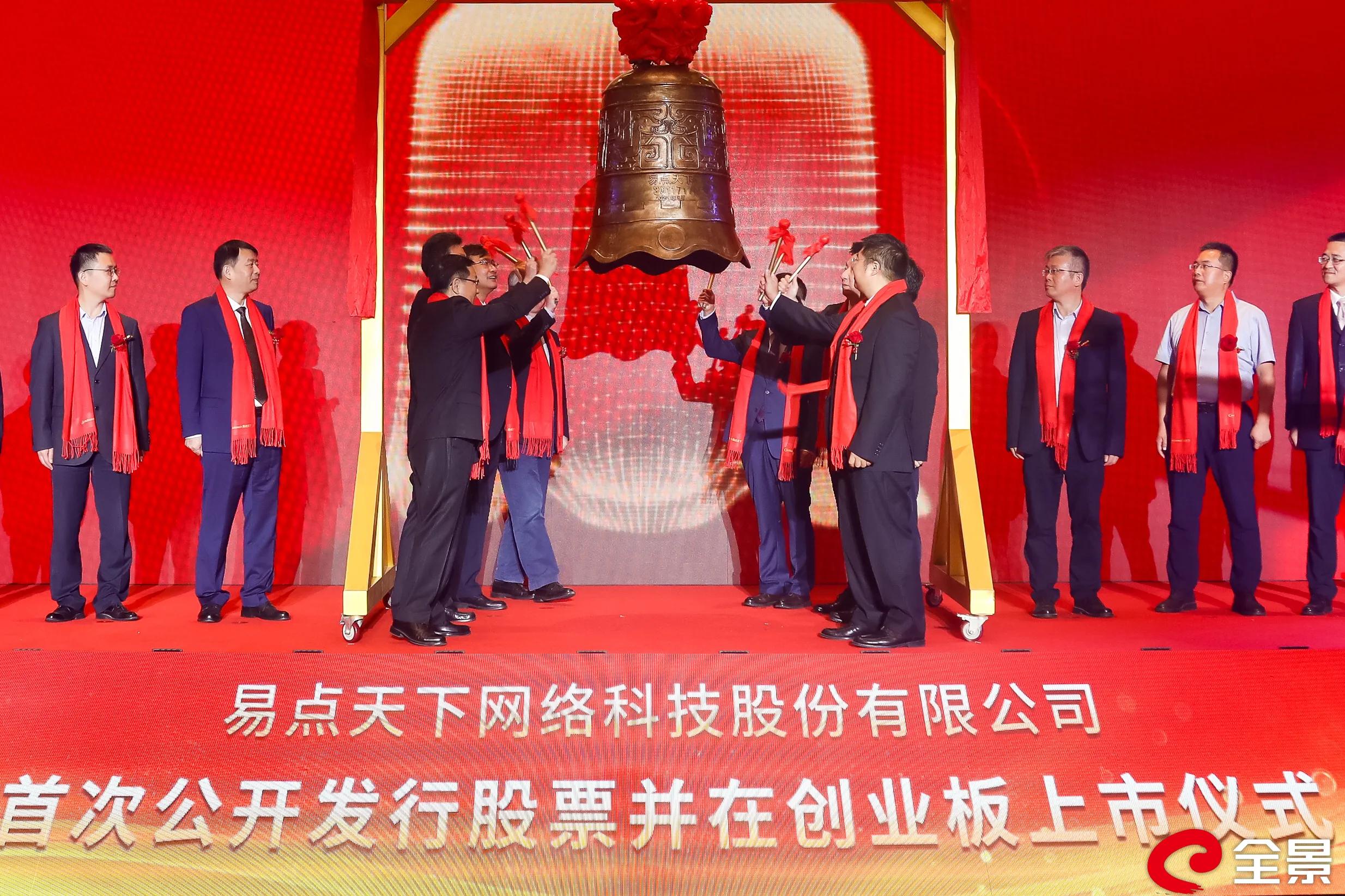 10亿以上家庭,10家