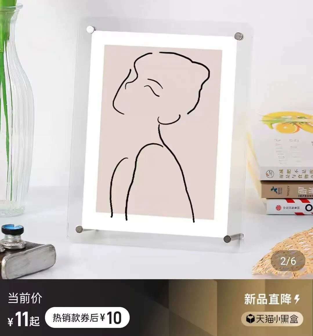 老头衫变成jk外套,搭jk的老头衫