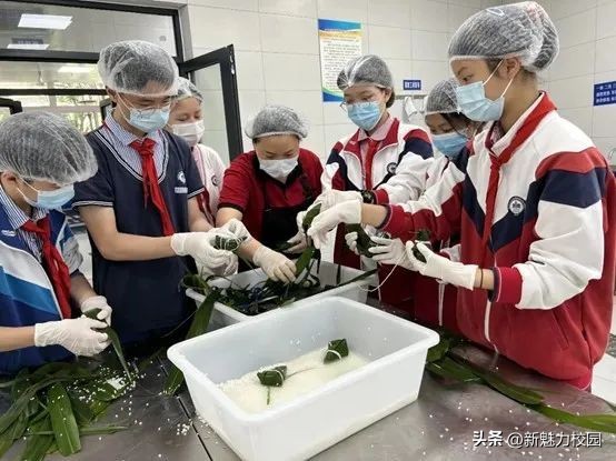 金陵华兴,金陵华兴教育集团