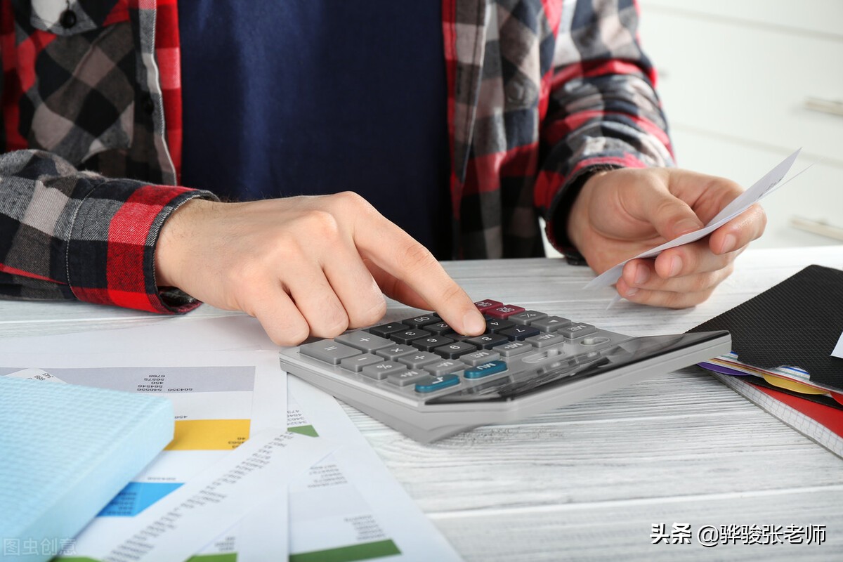 硕士学历考国税局待遇,985硕士毕业去国税局待遇