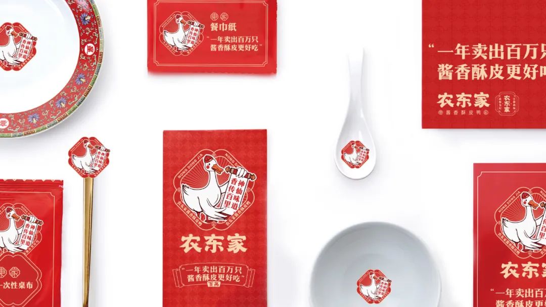 农东家｜一站式打造南阳排队旺店，加盟升级解锁下沉市场流量密码