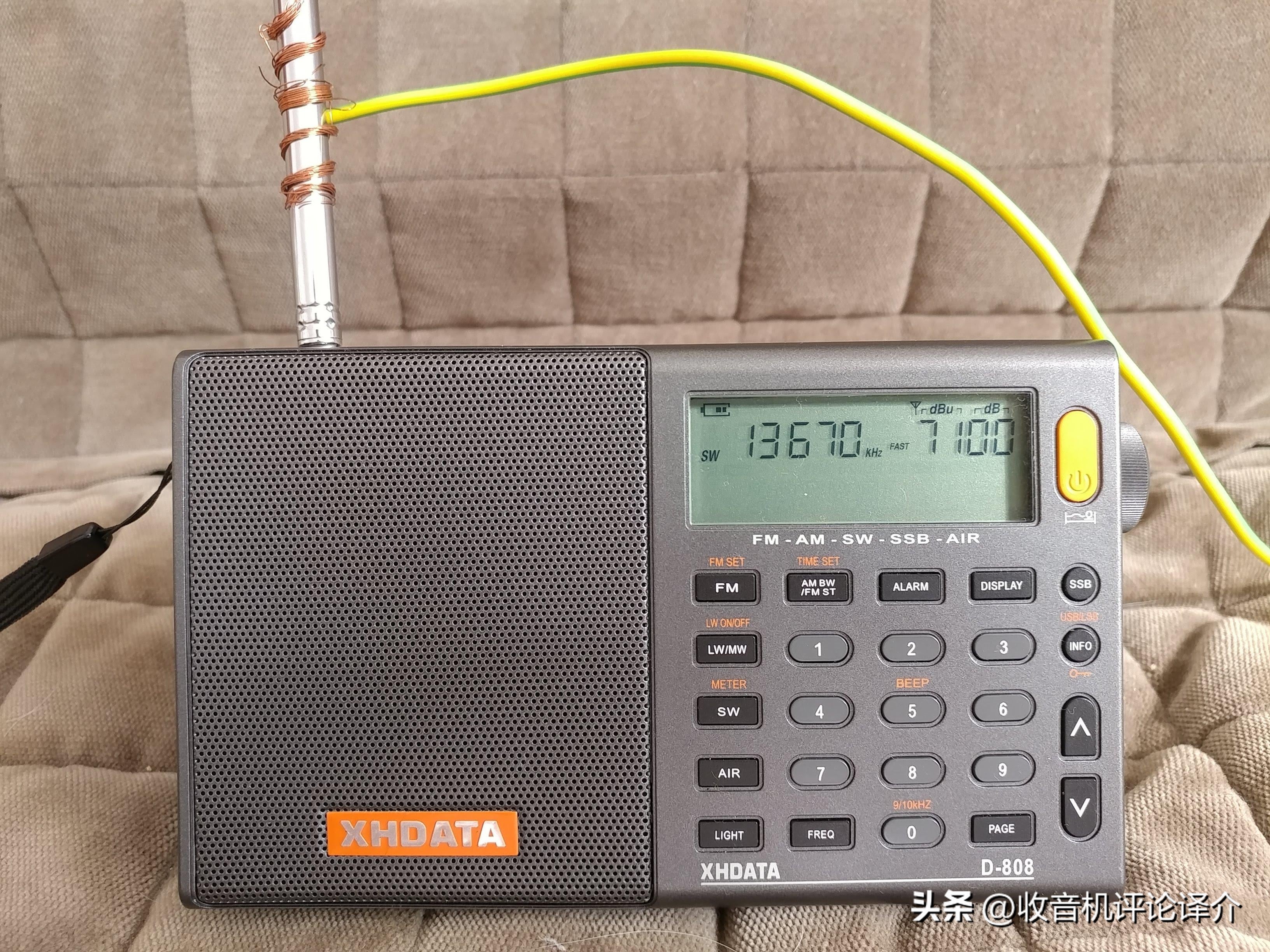 推荐几款实用的收音机,推荐一款便携式收音机