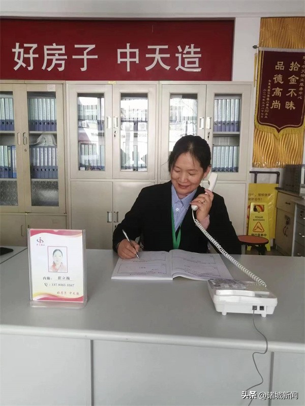 物业管理诚信服务,物业诚信经营优质服务