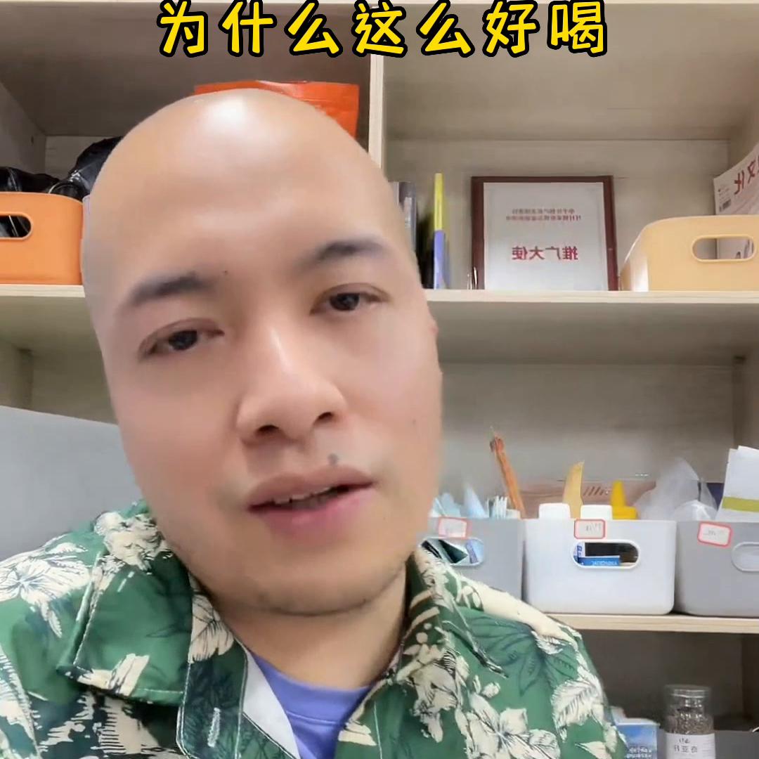 三合一速溶咖啡知识,飞哥谈功能饮料