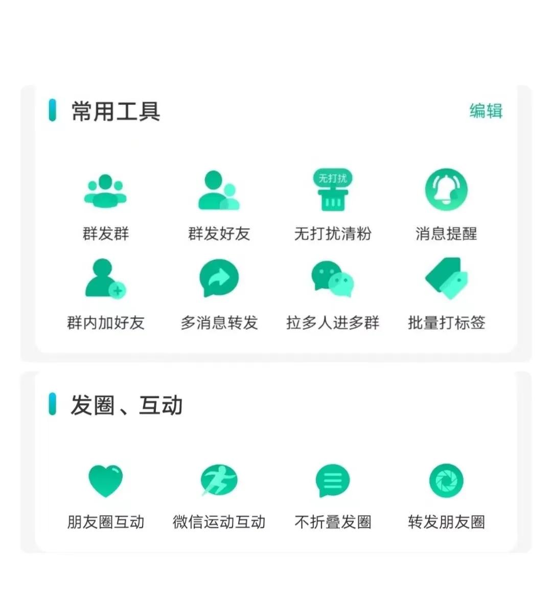 父亲节祝福语幼儿园文案,父亲节祝福语文案