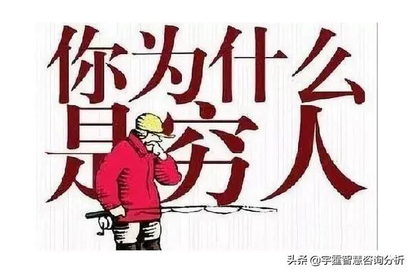 现在在社会上做点什么生意赚钱呢,当下社会做什么最赚钱