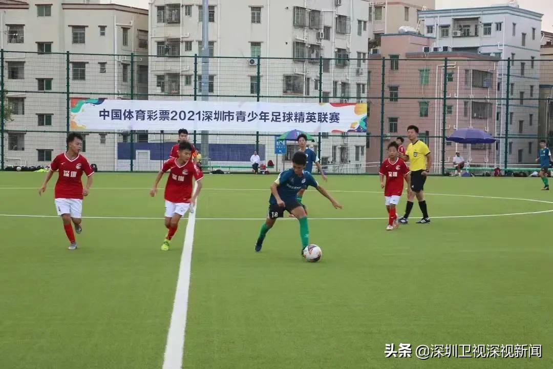 深圳未来重大利好,全国足球发展重点城市