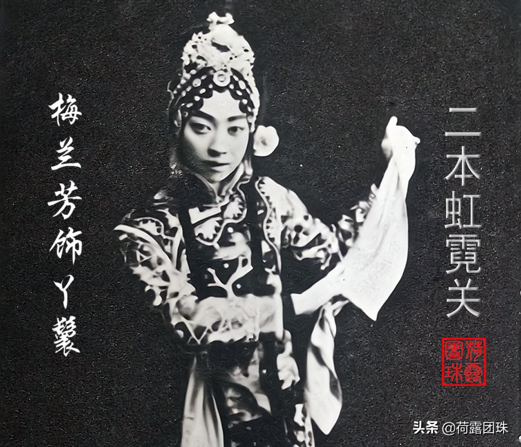 说《坐楼杀惜》这出戏，聊余叔岩周信芳演法的不同