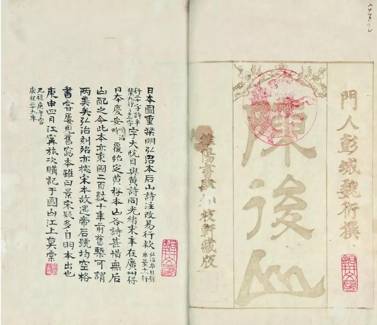 被忽略的百年名校,被忽视的文人