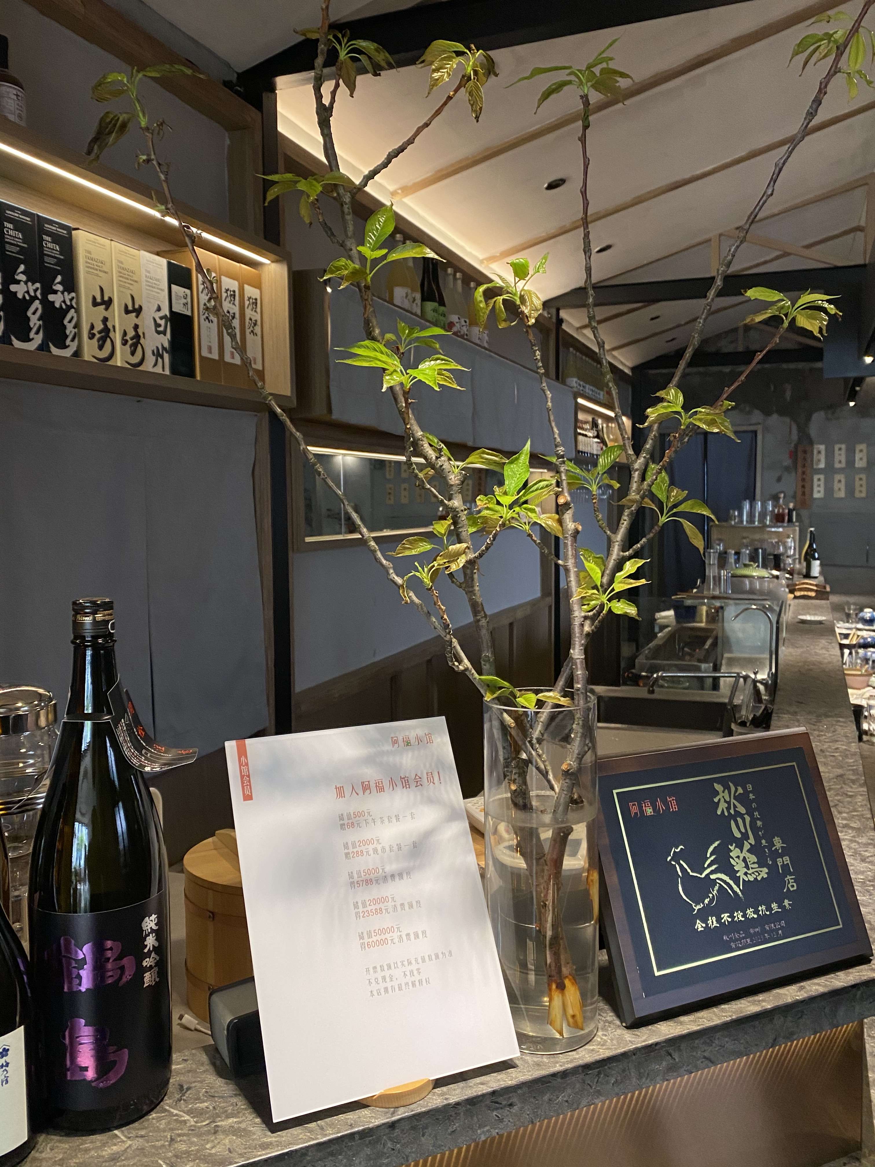 藏得很深的店探店,藏的很深的店