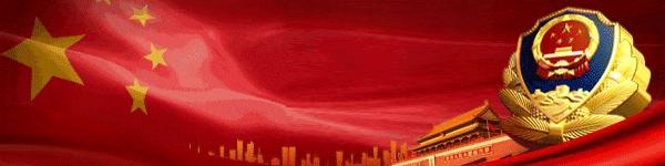 清明是二十四节气之一吗,二十四节气之清明简单介绍