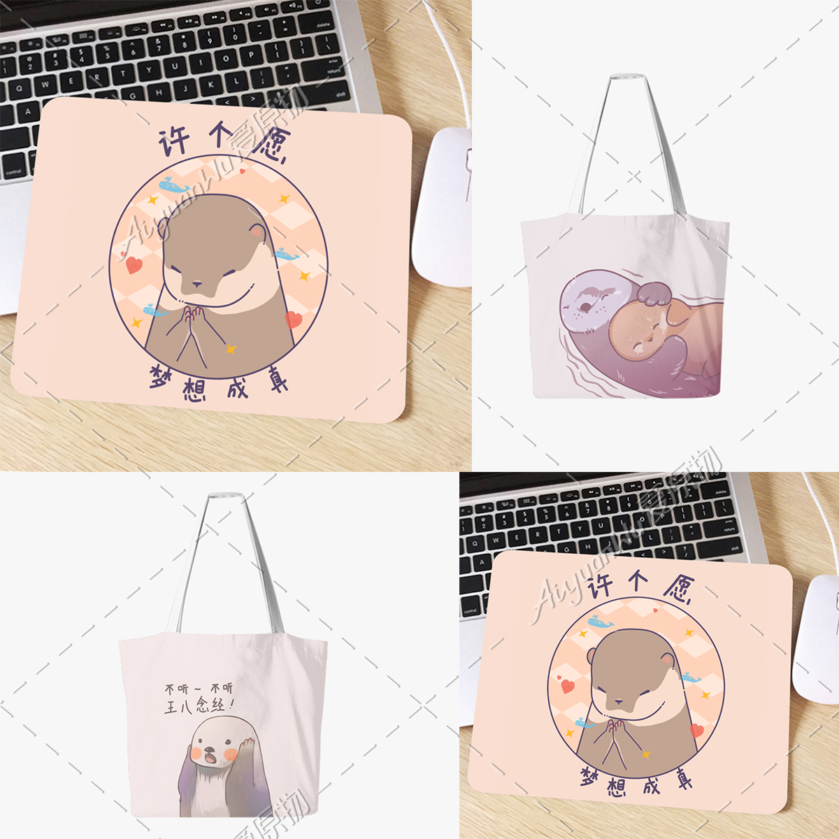 6月插画,可可爱爱的小插画教程