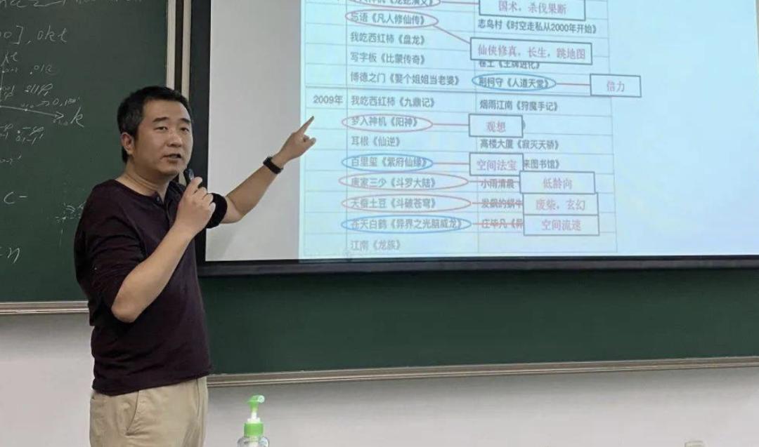 纵横中文网阅读,纵横中文网排行榜