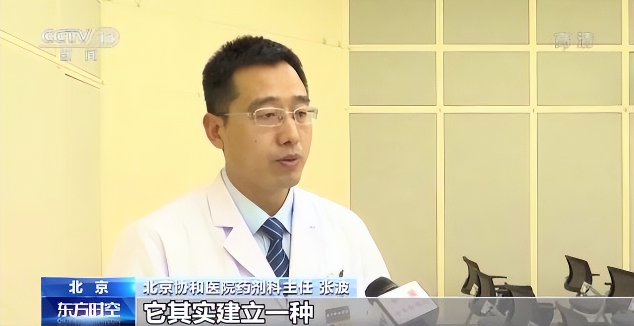 全球最好的救命药,全球最贵救命药