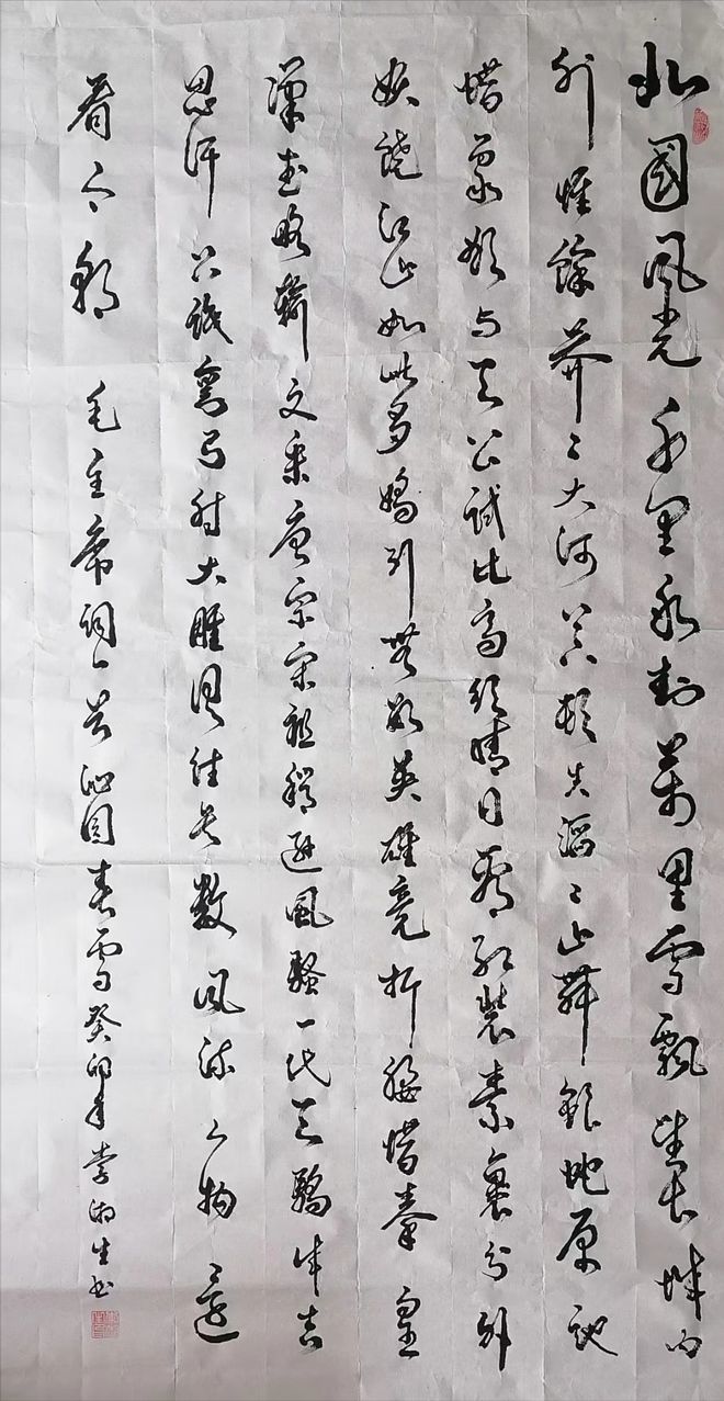 洛宁象棋比赛视频,象棋友谊杯大赛