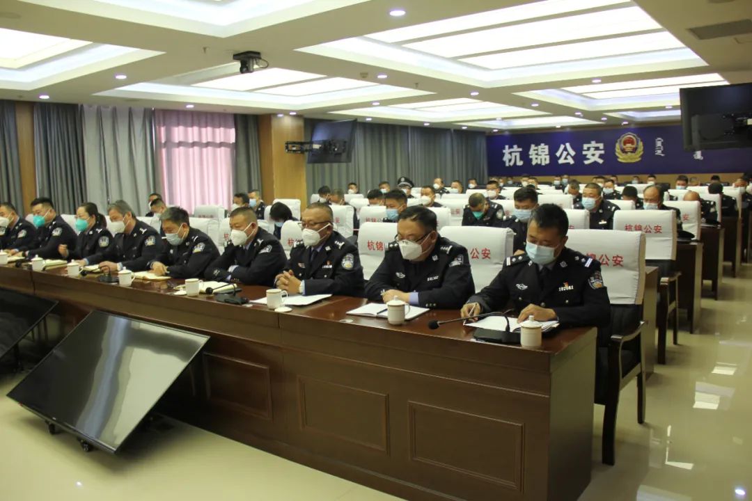 【学习宣传贯彻*党**的二十大精神】这期政治培训，鄂尔多斯公安有感悟有收获