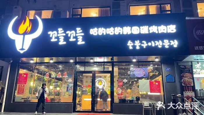 曾经，上海人为了它大排长队！现在，发现它还不如KFC