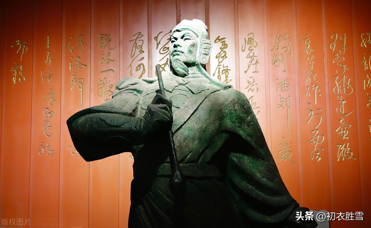 宋词满江红的解释,《满江红》宋词