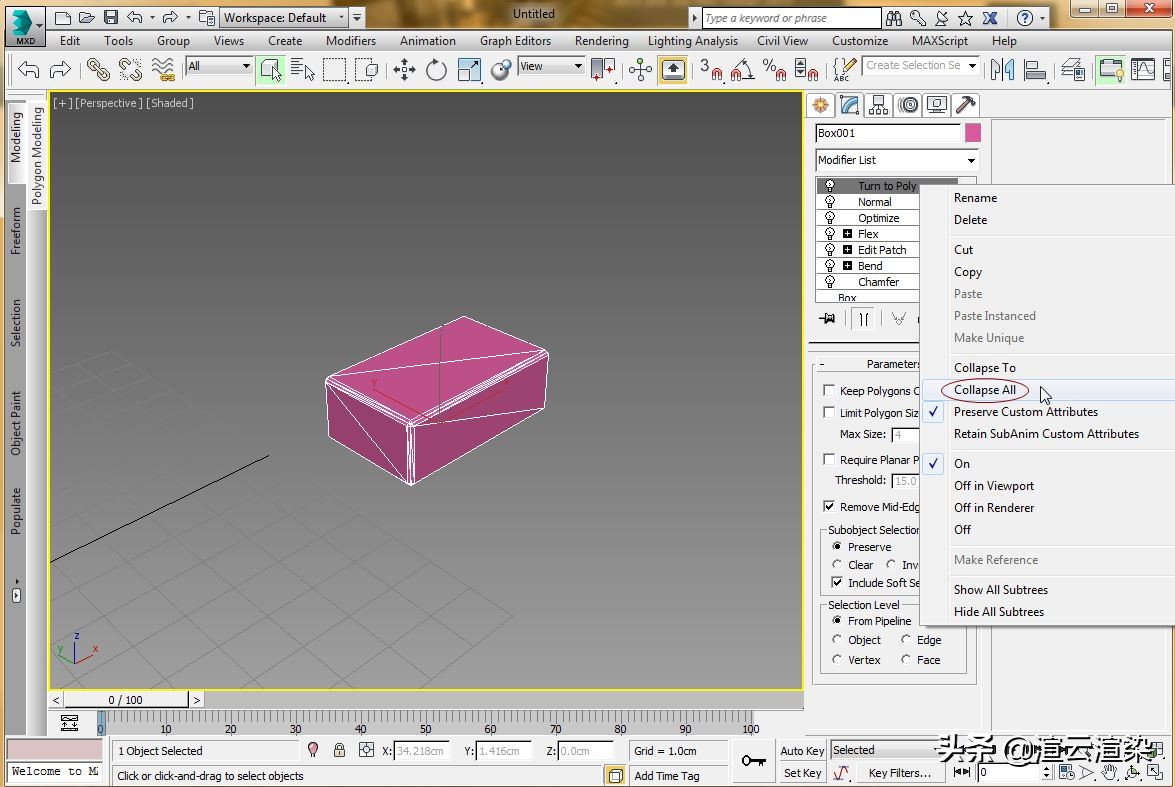 在3dsMax中打开或保存场景时间过长怎么办？